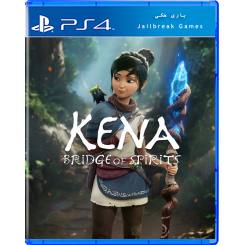 Kena Bridge of Spirits برای Ps4 جیلبریک