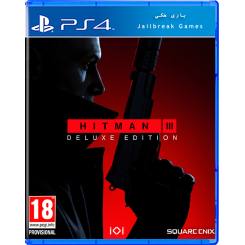 HITMAN 3 برای Ps4 جیلبریک