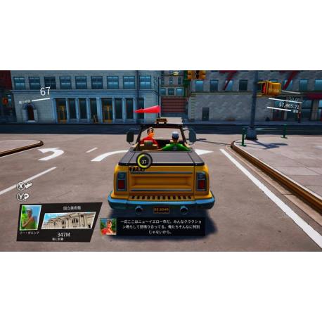 Taxi Chaos برای Ps4 جیلبریک