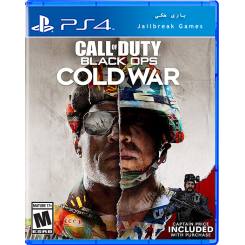 Rayman Legends برای Ps4 جیلبریک