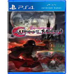 Bloodstained Curse of the Moon برای Ps4 جیلبریک