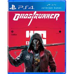 Ghostrunner برای Ps4 جیلبریک