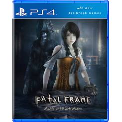 Fatal Frame Maiden of Black Water برای Ps4 جیلبریک