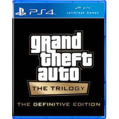 GTA Definitive Edition برای Ps4 جیلبریک