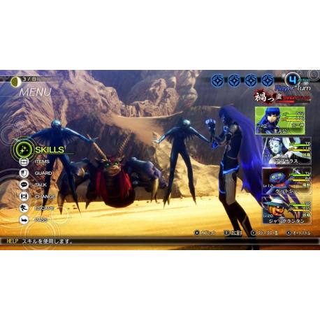 Shin Megami Tensei V برای نینتندو سوییچ کرک شده