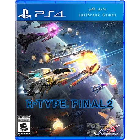R-Type Final 2 برای Ps4 جیلبریک