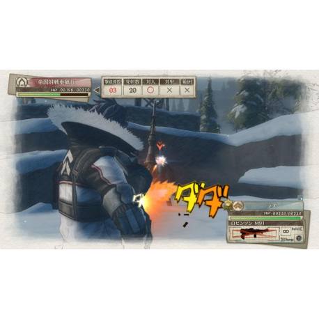 Valkyria Chronicles 4 برای نینتندو سوییچ کرک شده