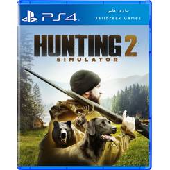 Hunting Simulator 2 برای Ps4 جیلبریک