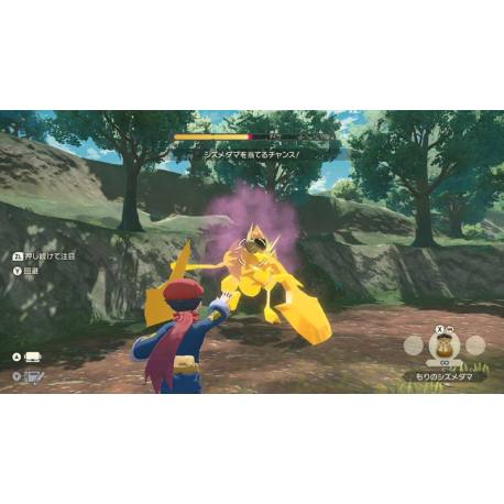 Pokémon Legends Arceus برای نینتندو سوییچ کرک شده