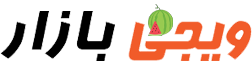 ویجی بازار